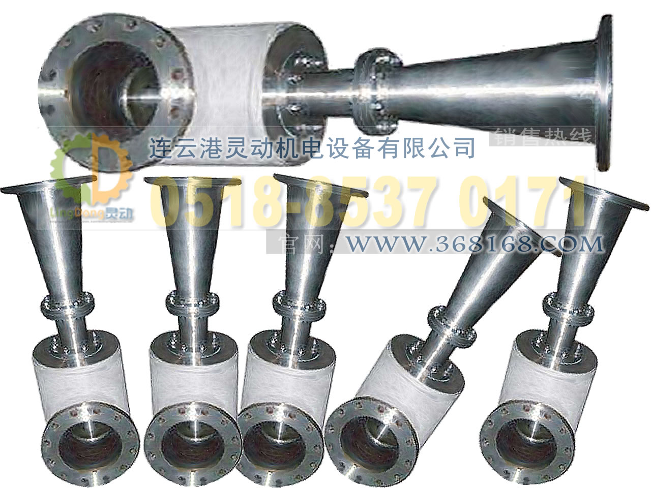 噴射器廠家，射汽抽氣器制造，蒸汽噴射器生產(chǎn)廠家